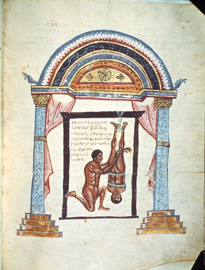 Treatment of a Dislocation, from a Commentary of Apollonius of Citium on the Hippocratic Treatise 